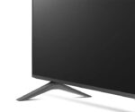 LG 55 Inch Smart TV, 4K UHD, (UQ751 Series), Smart ThinQ AI, Active HDR, Color Black Model – 55UQ751C0LG – 1 Year Warranty. - Image 3