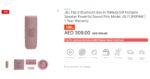 JBL Flip 6 Bluetooth Box in Waterproof Portable Speaker Powerful Sound Pink Model JBLFLIP6PINK | 1 Year Warranty - Image 2