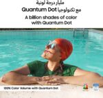 Samsung 65 Inch QLED 4K Smart TV, (Series Q70C), Quantum Processor 4K, Motion Enhancement, HDR10+, Color Gray Model – QA65Q70CAUXZN – 1 Year Warranty. - Image 3