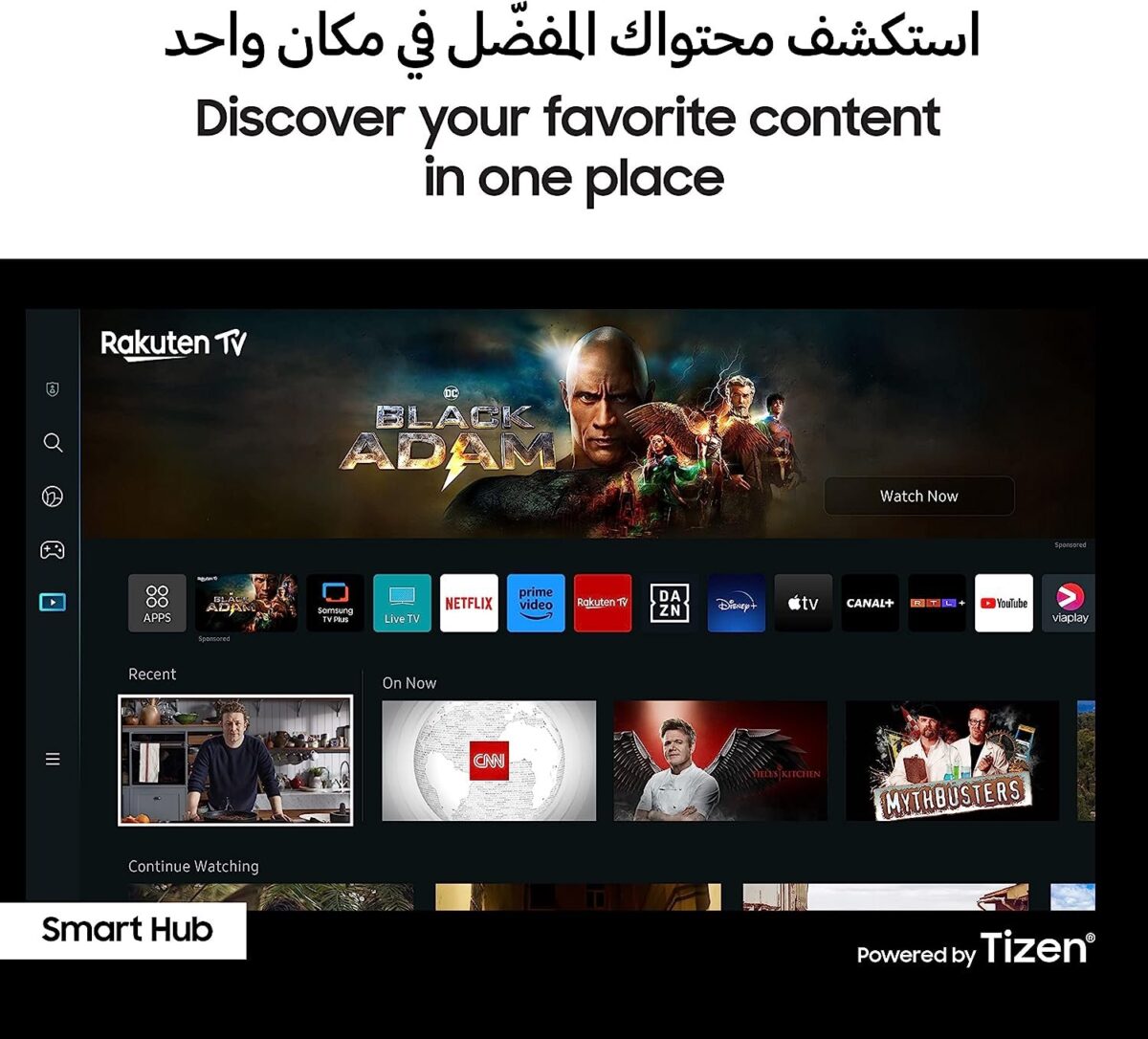 Samsung 75 Inch QLED 4K Smart TV, (Series Q70C), Quantum Processor 4K, Motion Enhancemnet, HDR10+, Color Gray Model – QA75Q70CAUXZN – 1 Year Warranty. - Image 4