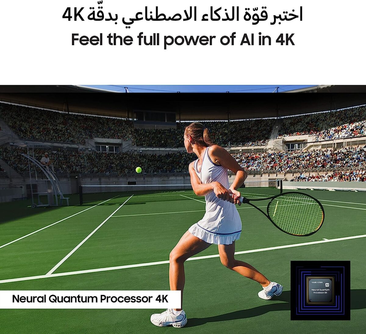 Samsung 75 Inch QLED 4K Smart TV, (Series Q80C), Neural Quantum Processor 4K, Quantum HDR+, Color Carbon Silver Model – QA75Q80CAUXZN – 1 Year Warranty. - Image 4