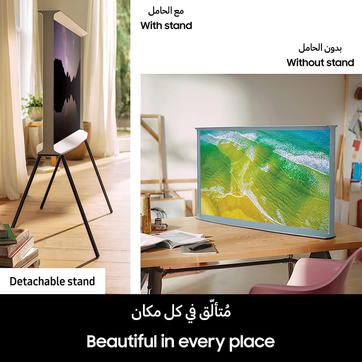 Samsung 55 Inch QLED 4K Smart Frame TV, (Series LS01A) The Serif Lifestyle, Color Cloud White Model  – 1 Year Warranty. - Image 6
