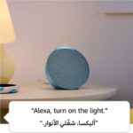 Amazon Echo Pop Wi-Fi & Bluetooth Smart Speaker with Alexa - Image 3