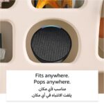 Amazon Echo Pop Wi-Fi & Bluetooth Smart Speaker with Alexa - Image 5