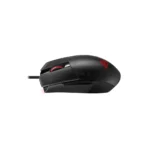 Asus P506 ROG Strix Impact II Wired Gaming Mouse, Black- 90MP01E0-B0UA00 - Image 6