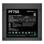 DeepCool PF750 80 PLUS 750W Standard Power Supply- R-PF750D-HA0B-UK - Image 4