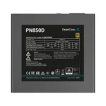 DeepCool PN850D Non-Modular Power Supply,  850W Power, Hydro Bearing, Black-R-PN850D-FC0B-UK - Image 3