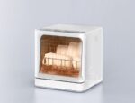 Xiaomi Mijia Internet Desktop Dish Washer for 4 Sets 99.99% Sterilization 6D Double Spray System Dish Washer - Image 3