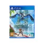 Horizon: Forbidden West – PlayStation 4