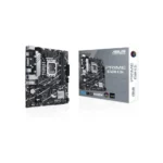 Magneto Gaming PC Intel I7-12700, RTX 4070, B760M-K D4, 32GB RAM, 1TB SSD, 750W PSU, 240mm CPU Liquid Cooler - Image 3