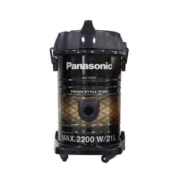 Panasonic Drum Vacuum Cleaner 2200 W Color Black Model- MC-YL635 | 1 Year Warranty