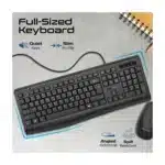 Promate Combo-CM4 ErgoComfort Wired Keyboard with Media Keys and 2400 DPI Mouse - Image 5