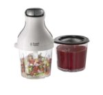 Russell Hobbs 2400 ml Aura Chop and Blend Mini Chopper White Model – 21510 – 1 Year Warranty.