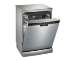Siemens 14 Place Settings Dishwasher Inox Model SN23HI65MM | 1 Year Full Warranty