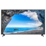 LG 65 Inch Smart TV, 4K UHD, WebOS With ThinQ AI, Active HDR, (UQ751 Series) Color Black Model – 65UQ751EG – 1 Year Warranty.