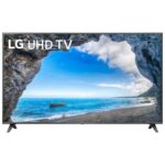 LG 55 Inch Smart TV, 4K UHD, (UQ751 Series), Smart ThinQ AI, Active HDR, Color Black Model – 55UQ751C0LG – 1 Year Warranty.
