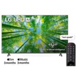 LG 70 Inch Smart TV, 4K UHD, WebOS, ThinQ AI, Active HDR, (UQ8000 Series) Black Model – 70UQ80006LD-AMAE | 1 Year Warranty