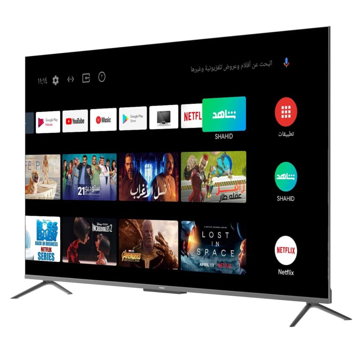 Haier 50 Inch HQLED Smart TV, 4K HDR, Dolby Vision, Dolby Atmos, Android 11 Color Black Model – H50S5UG – 1 Year Warranty. - Image 3