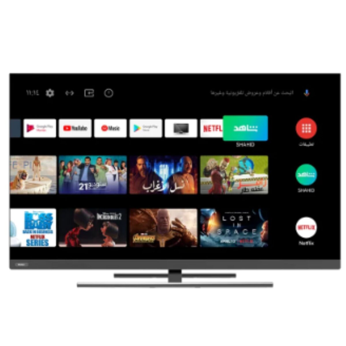 Haier 55 Inch HQLED Smart TV, 4K HDR, Dolby Vision, Dolby Atmos, Color Black Model – H55S6UG – 1 Year Warranty. - Image 2