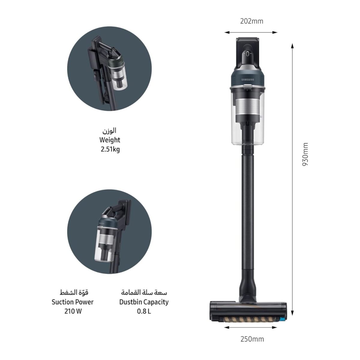 Samsung Vacuum Cleaner, Jet 95 Cordless Stick, 60 Minute Run Time, Lightweight Design, Powerful Cleaning, Color Black Model – VS20C9544TB/SG – 1 Year Warranty. - Image 2