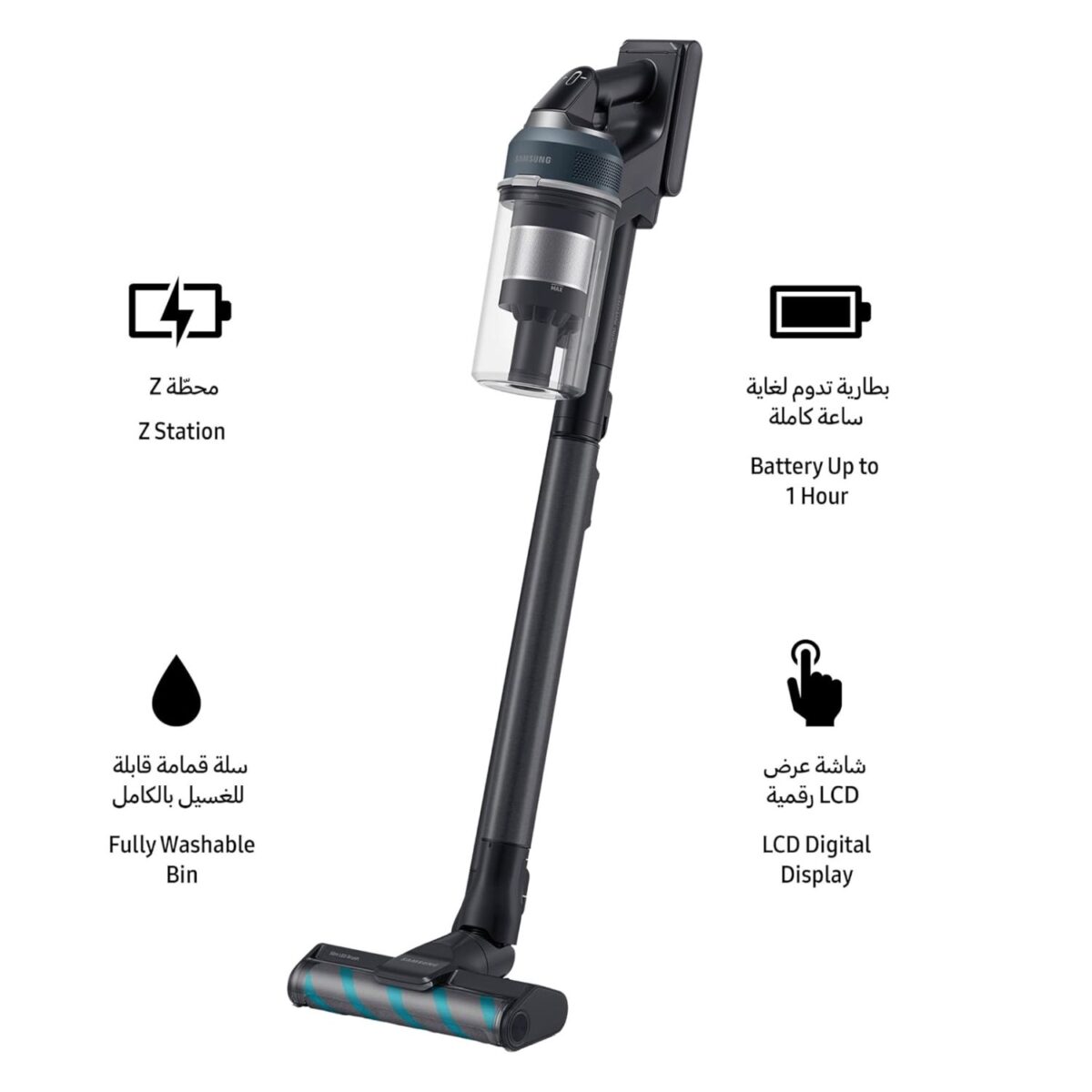 Samsung Vacuum Cleaner, Jet 95 Cordless Stick, 60 Minute Run Time, Lightweight Design, Powerful Cleaning, Color Black Model – VS20C9544TB/SG – 1 Year Warranty. - Image 4