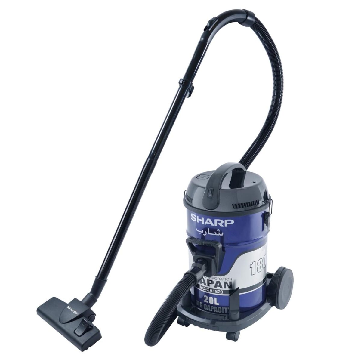 Sharp 20 Liter Drum Vacuum Cleaner, 1800W, Color Blue Model – EC-CA1820-Z – 1 Year Warranty. - Image 1