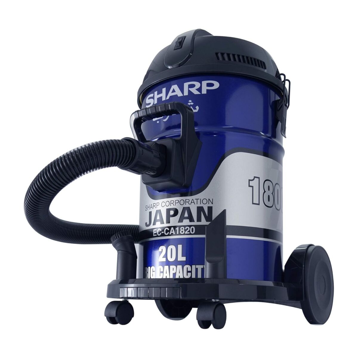 Sharp 20 Liter Drum Vacuum Cleaner, 1800W, Color Blue Model – EC-CA1820-Z – 1 Year Warranty. - Image 2