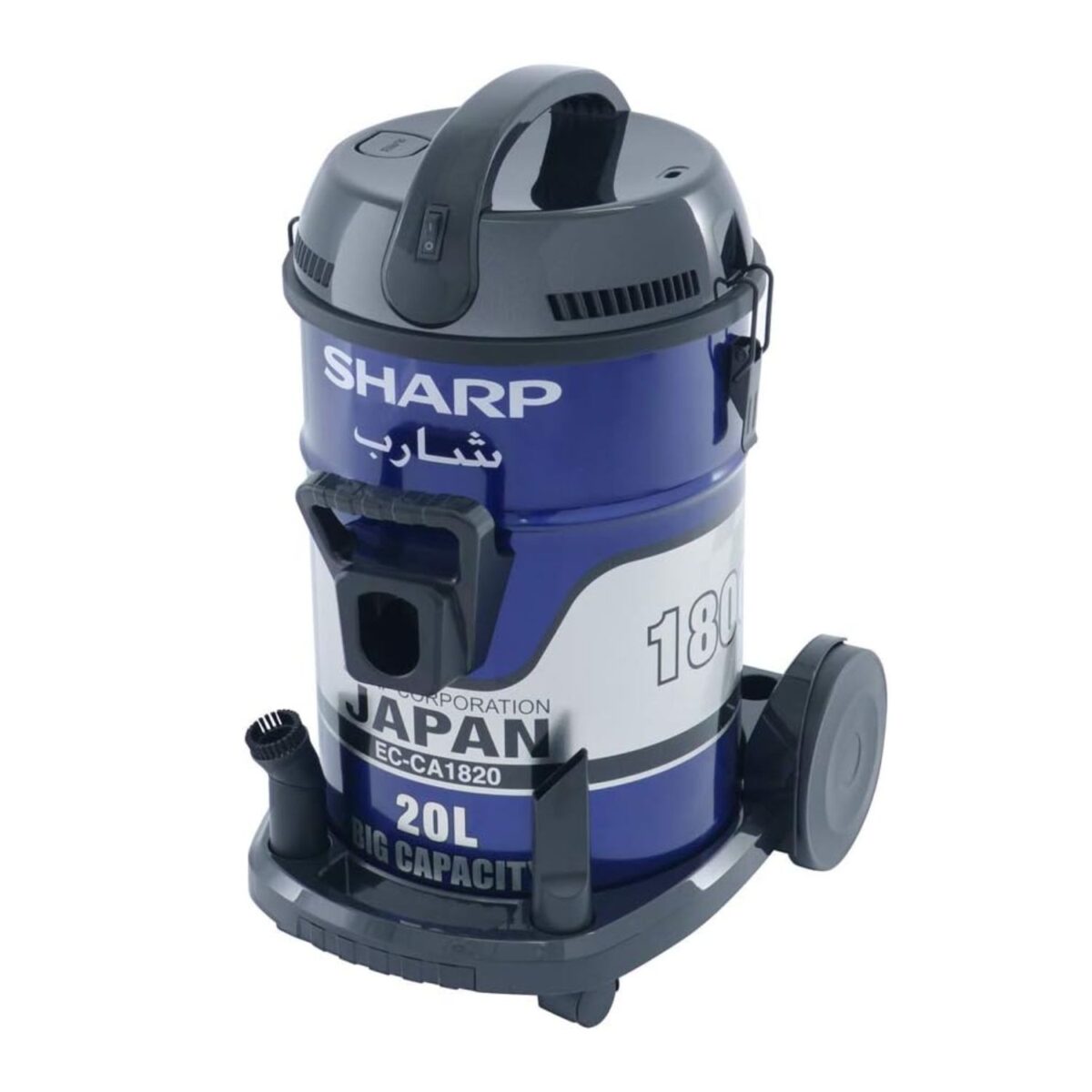 Sharp 20 Liter Drum Vacuum Cleaner, 1800W, Color Blue Model – EC-CA1820-Z – 1 Year Warranty. - Image 5