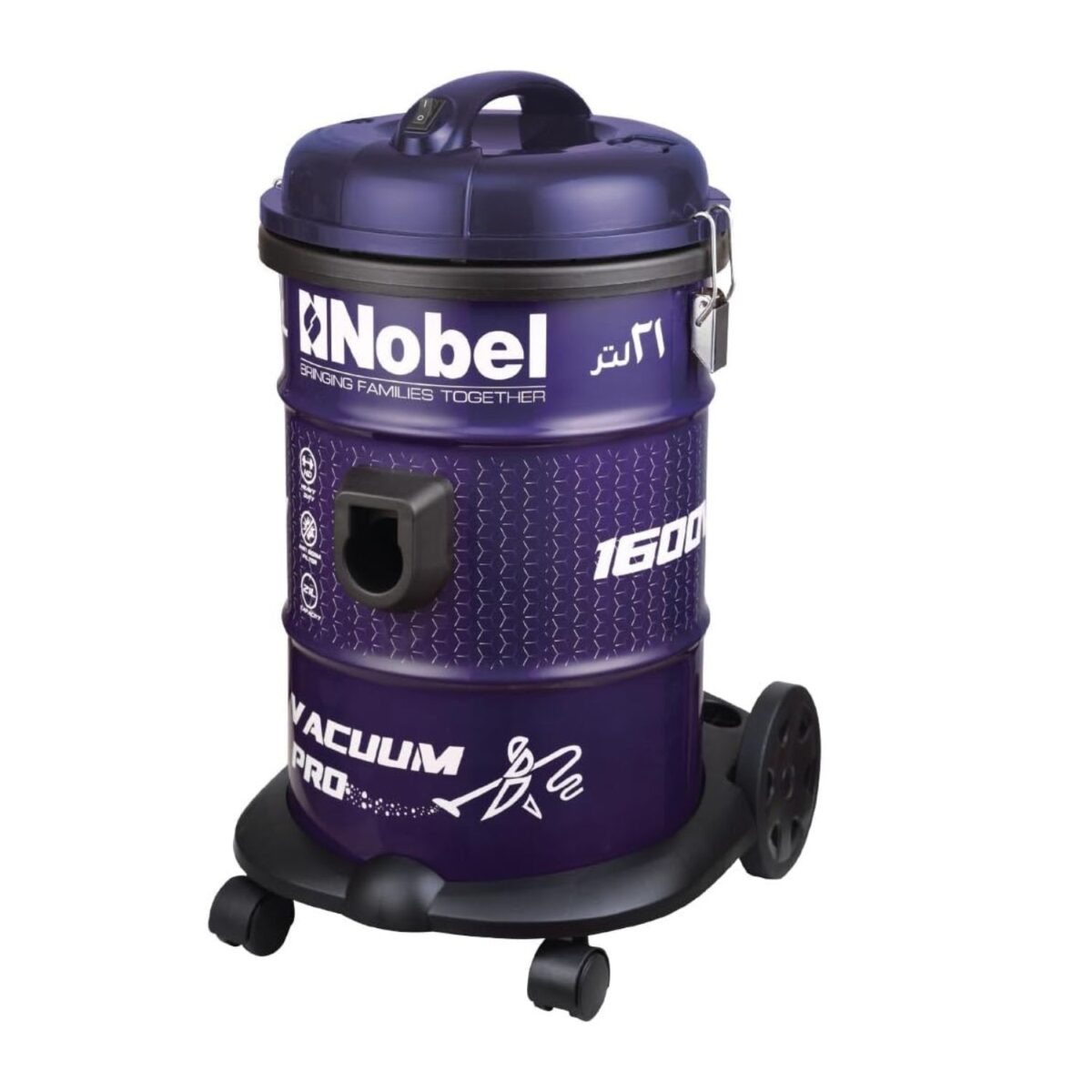 Nobel 21 Liters Drum Vacuum Cleaner, 1600 W, Durable Iron Tank, Smooth Roller, Color Purple/Black Model – NVC2121 – 1 Year Warranty. - Image 1