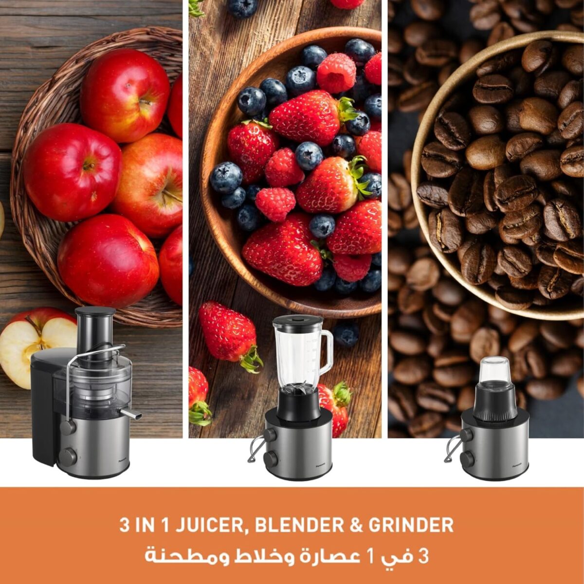 Panasonic 3 in 1 Juicer Blender, 1000 W, Glass Blender, Color Black Model – MJ-CB800STN – 1 Year Brand Warranty. - Image 5