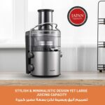 Panasonic 3 in 1 Juicer Blender, 1000 W, Glass Blender, Color Black Model – MJ-CB800STN – 1 Year Brand Warranty. - Image 6
