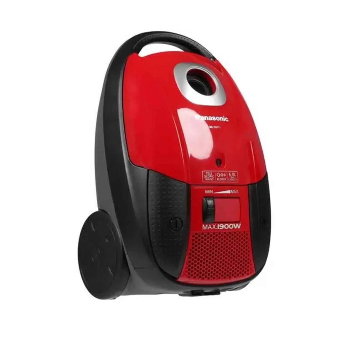 Panasonic Bagless Vacuum Cleaner, 1900 W, Color Red/Black Model – MC-CG711R149 – 1 Year Brand Warranty. - Image 3