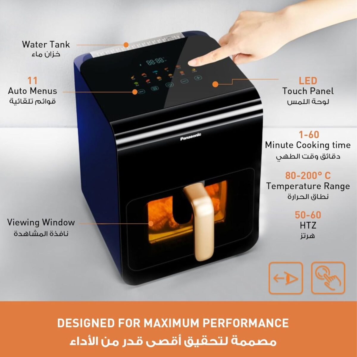 Panasonic 6 Liter Air Fryer, 1450W, Viewing Window, LED Touch Panel, 11 Preset Menu, Color Black Model –  NF-CC600AUA – 1 Year Warranty. - Image 4