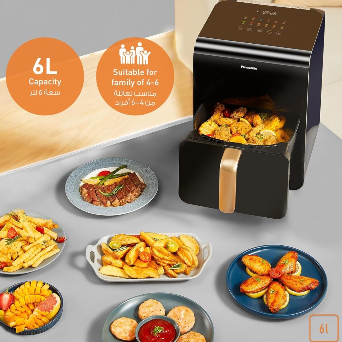 Panasonic 6 Liter Air Fryer, 1450W, Viewing Window, LED Touch Panel, 11 Preset Menu, Color Black Model –  NF-CC600AUA – 1 Year Warranty. - Image 5