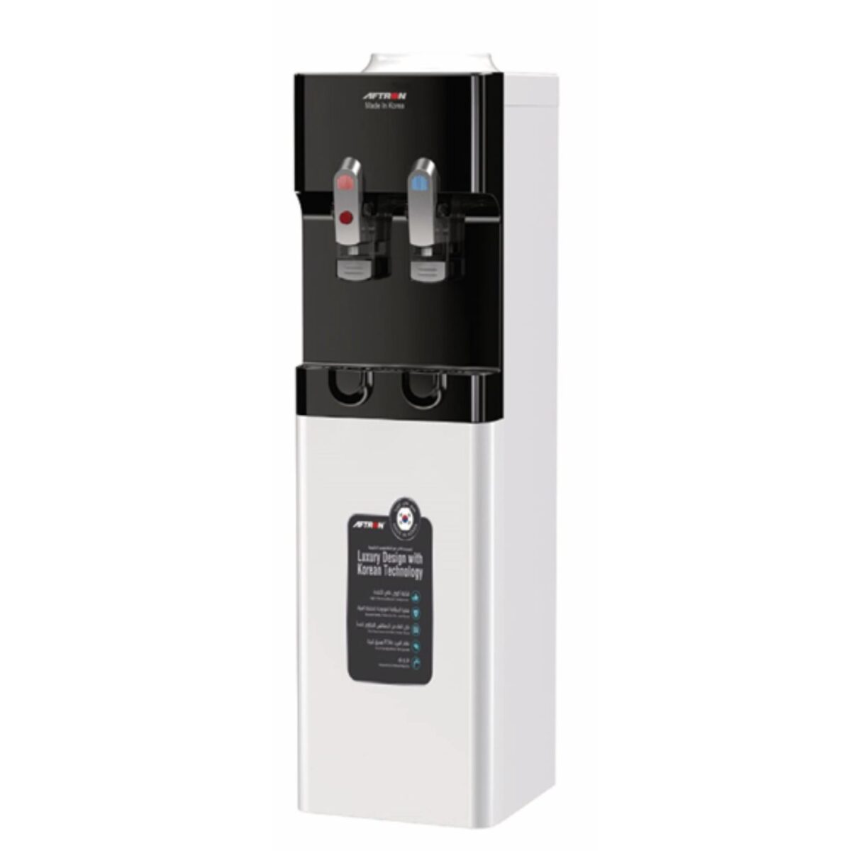 Aftron 2 Tap Floor Standing Water Dispenser Top Load ABS Plastic body Stainless steel tank Fast cooling compressor Black and White Model – AFWD5770 – 1 Year Full 5 Years Compressor Warranty - Image 1