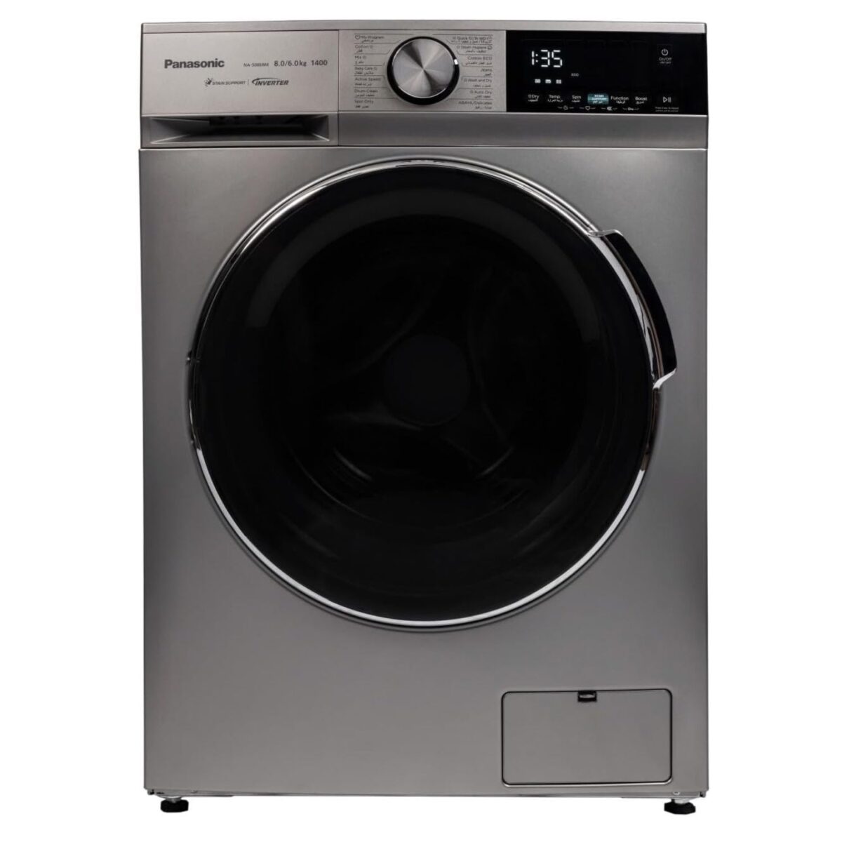 Panasonic 8 Kg Washer 6 Kg Dryer Front Load, Inverter Motor, 16 Programs, 1400 RPM, Active Wash, Color Silver Model – NA-S16ML1LAE – 1 Year Warranty. - Image 1