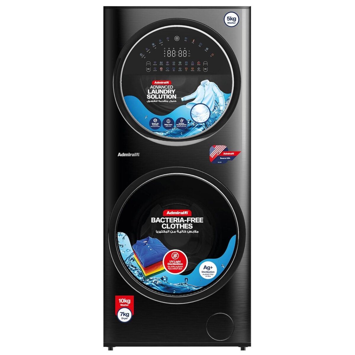 Admiral 10 Kg Washer 7 Kg Dryer Front Load Fully Automatic Two Invertor Motors Touch Panel Control Black Model – ADLC157SICP – 1 Year Warranty - Image 1