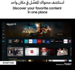 Samsung 43 Inch Crystal UHD 4K Smart TV, (Series CU7000), Crystal Processor 4K, Vivid Crystal Colors, Smart Hub, Color Black Model – UA43CU7000UXZN – 1 Year Warranty. - Image 3