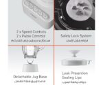 Panasonic 3-In-1 Blender 800 W Color White Model-MX-KM5070 | 1 Year Brand Warranty. - Image 5