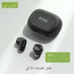 HTC NE51 Bluetooth Earphones TWS Mini EarBuds Sports Wireless Headphones Smart Noise Reduction Earbuds Green Black - Image 3