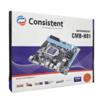 Consistent DDR3 Motherboard CMB-H81 – LGA 1150 (NVME M.2 Slot)