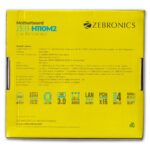 Zebronics H110M2 Motherboard – LGA 1151, M2 Slot - Image 3