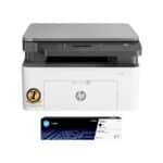HP Laser MFP 1188a – Print Copy Scan, 21 ppm, USB 2.0, 150-sheet Tray, 100-sheet Output, B&W