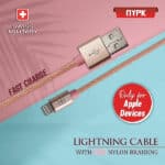 Swiss Military NYPKL Charging Cable - Image 7