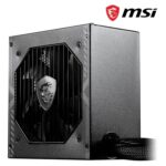 MSI MAG A550BN 550W Gaming Power Supply, 80 Plus Bronze Certified, 12V Single-Rail, DC-to-DC Circuit, 120mm Fan, 5-Year Warranty - Image 3