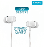 Dvaio DX-1050 Wired In-Ear Headphone with Mic – White - Image 5