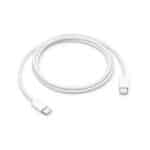 Apple 60W USB-C Charge Cable