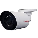 CP PLUS Infrared 1080p 2.4MP Security Camera