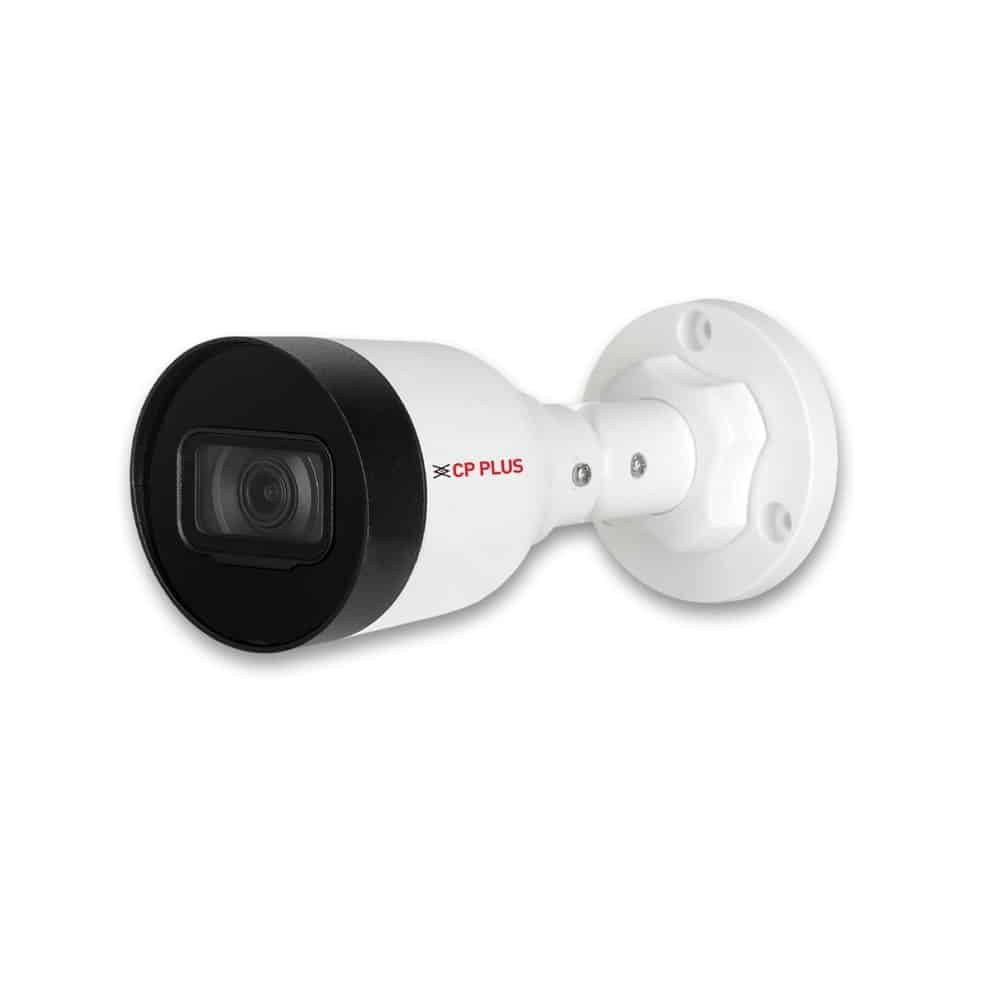 CP-UNC-TA21L2-GPdatamation.jpg CP Plus CP-UNC-TA21L2-GP Dome Camera - Image 1