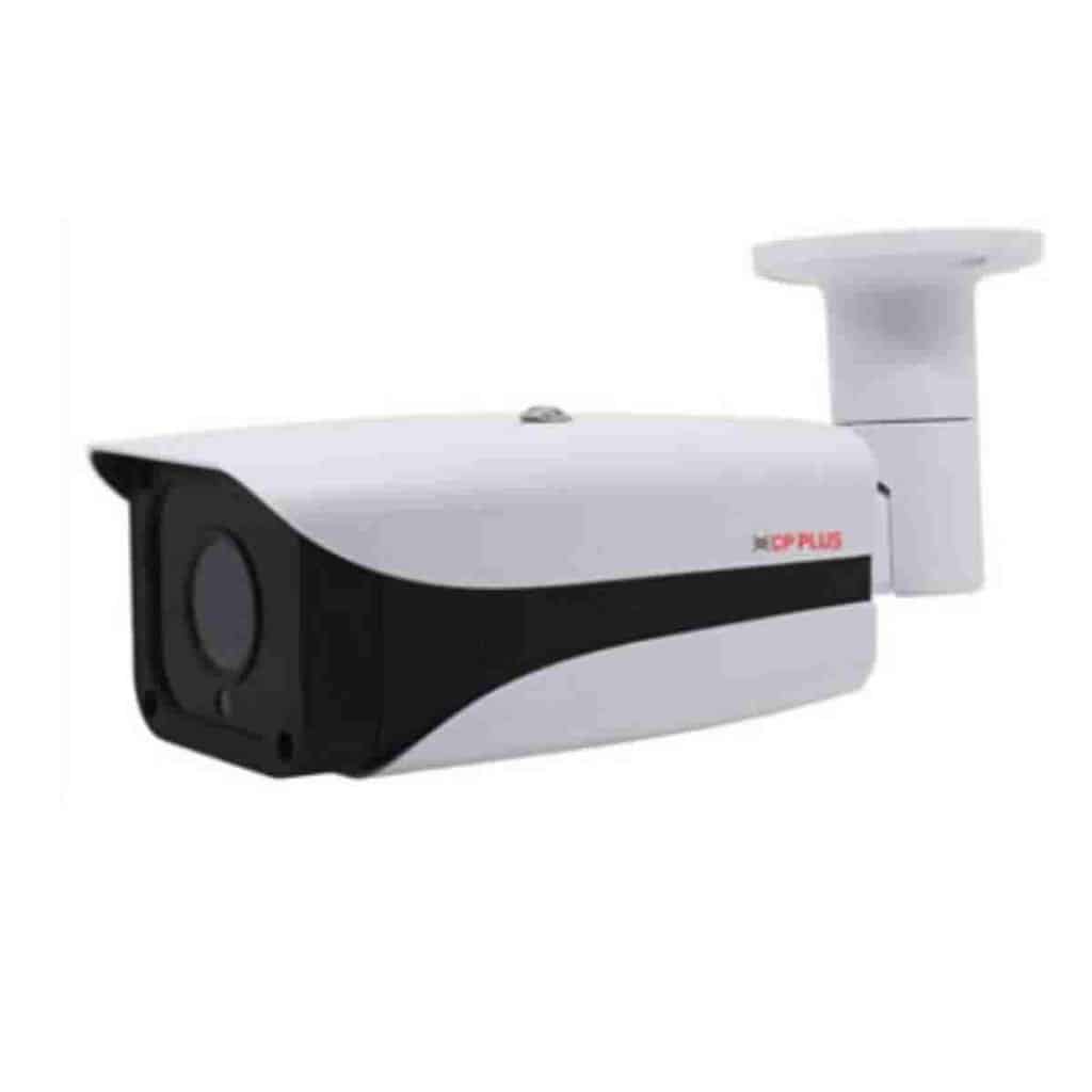 CP-VAC-T24R5-2.4datamation.jpg CP Plus CP-VAC-T24R5 2.4 MP 50M IR Bullet Camera - Image 1